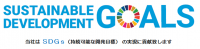 SDGs_logo3